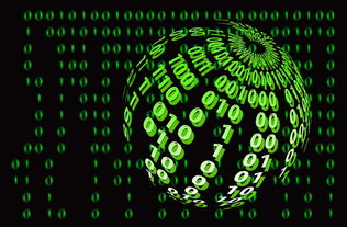 米兰体育联赛-中国足球边路进攻数据解析，足球 边路