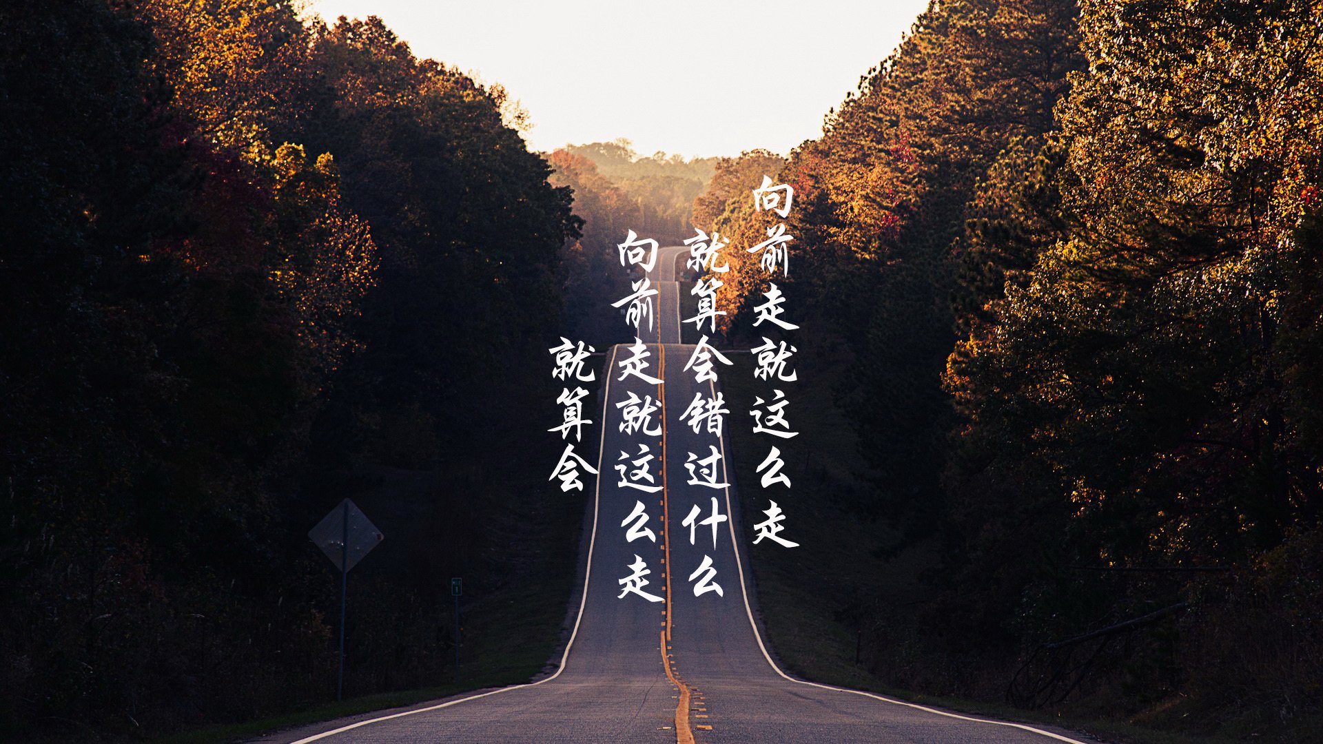 国足平均传球长度趋势分析，足球比赛传球次数统计